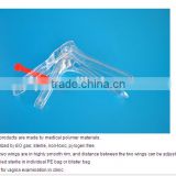 tache Vaginal Speculum with CE ISO GMP