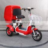 2015 China 500W 48V Electric Goods Delivery Tricycle T411S thumbnail-1