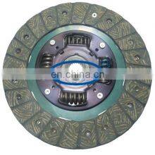 GKP9002F12 /LF01-16-460 215mm Clutch Disc With High Quality/transmission System /car Spare Parts Clutch Plate for MAZDA/ thumbnail-1