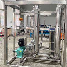 Popular Industry Equipment Containerized Type Hydrogen Generation Plant/Hydrogen Generator ZXD-100/1.5