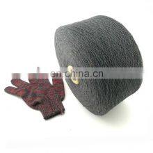 Handmade Hats, Bags and Underwear 8NE High Quality Recycled Cotton Acrylic Blended Yarn10s-40s thumbnail-3
