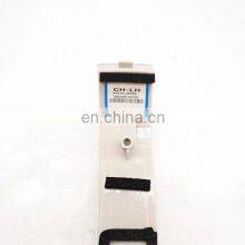 Wholesale Auto Parts Reversing Mirror Lamp is Suitable for 87614-2S200 thumbnail-4