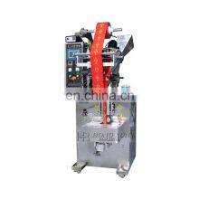 10g Automatic Powder Packing Machine Filling and 4 Side Seal Fresh Milk Powder Screw Vertical Packing Machine thumbnail-1