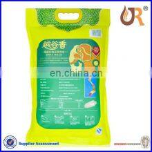 China Basmati Rice Packing Bag With Handle thumbnail-5