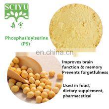 Dietary Supplement Soybean Extract Powder Phosphatidylserine(PS) 20% 50% thumbnail-3