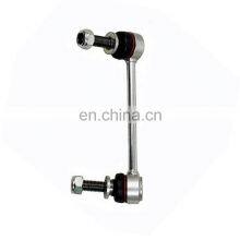 OE LR042976 Rear Axle Left Stabilizer Link For LAND ROVER RANGE ROVER IV thumbnail-4