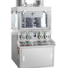 GZP570 Series High Speed Rotary Tablet Press thumbnail-4