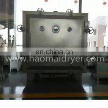 Manufacturer Sale PLC Control YZG/FZG Series Liquid Vacuum Dryer for Pharmaceutical Industry thumbnail-5