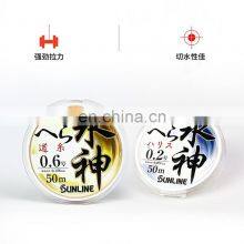 SUNLINE Selling New Fishing Line Factory Sales Strong Pull 50 Meters Nylon Monofillion Fish Line thumbnail-2