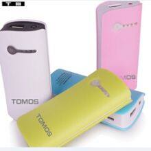 Romoss Phone Chargers Power Banks