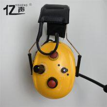 Professional Wireless Noise Reduction Intercom Half Duplex Bold Yellow Headset “YISHENG” YS-DJ-02H Series thumbnail-3