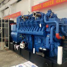 Shangchai Series Generator Set 720KW Diesel Generator thumbnail-2