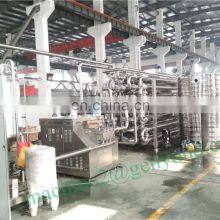 Evaporated Milk Processing Line Condense Milk Making Machine Sweetened Condensed Milk Processing Plant thumbnail-5