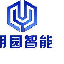 Nanjing Mingyuan Intelligent Storage Equipment Co., Ltd.