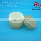 60g Plastic Matte Double Layer Cosmetic Cream Jar, 60ml PP Empty Two Layer Cream Container thumbnail-4