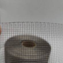 Hot Sale Nickel Mesh 0.2mm Nickel Perforated Mesh thumbnail-3