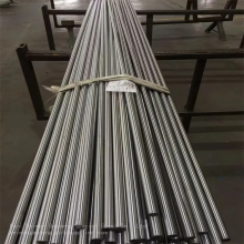 Barra redonda de aleación MONEL 400 y K500 UNS N04400 N05500 Productos de acero especial thumbnail-1