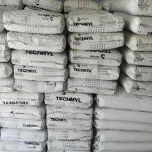 Solvay Engineering Plastics TECHNYL C 216 V50 PA6 Harz Polyamidkunststoff Nylon 6 Reines PA-Kunststoffgranulat thumbnail-4