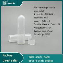50ml Centrifuge Tubes, Laboratory Sample Tubes Centrifuge Tubes, Autoclavable