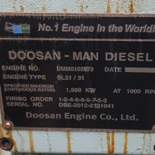 DOOSAN-MAN 9L21/31 Generator Sets in Stock for HFO Power Station thumbnail-5