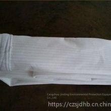 Water and Oil Repellent Polyester Needle Punched Felt Dust Filter Bag, Cangzhou Jinding Environmental Protection thumbnail-1