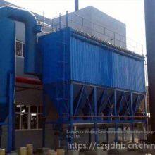 20-ton Boiler Dust Collector, Cangzhou Jinding Environmental Protection thumbnail-2