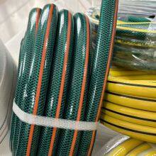 Braided PVC Garden Hose With Brass Fittings 1