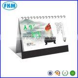 Digital Calendar Reminderar thumbnail-2