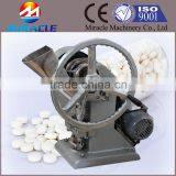 High Quality Big Capacity TDP Vitamin A Pills Press Machine (+86 13603989150)