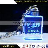 Beautiful 3D Laser Mini LED Flashlight Crystal Keychain