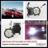 Low Power Consumption High Brightness LED Fog Lamp for FORD FOCUS