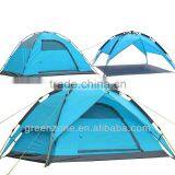 Coulourful Auto Tent Pass the EN7 Test thumbnail-1