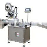 Automatic Adhesive Label Machine for Tube thumbnail-1