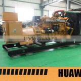 1500KW Diesel Generator