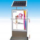Customized LED Light Box With Solar Panel Fixture
