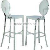 New Classic Stainless Steel Bar Chair thumbnail-5
