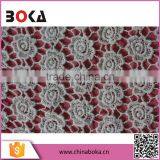 Wholesale Products China Water Soluble Chemical African Lace Fabric thumbnail-3