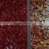 Food Color Sorting Machine From Hefei Angelon Electronics thumbnail-2