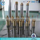 LUHENG 12V DC Submersible Solar Pump , Solar Water Pump System for Agriculture thumbnail-2