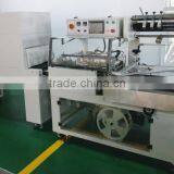 Full Automatic POF Shrink Film Machine for Many Industry