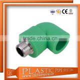 Supply 25mm Pipes and Fitting for Water thumbnail-1