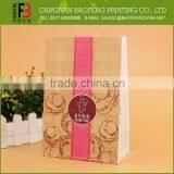 Custom Printed Decorative Food Grade Paper Bag