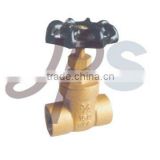 socket brass gate valve