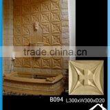 Handcarved Exterior Wall Panels thumbnail-2