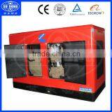 ISO OEM 150kva Multiple Engine Brand Super Silent Generator