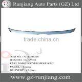 53112-06300 CHROMED COVER HIGHLIGHT FOR TOYOTA CAMRY 12 SERIES