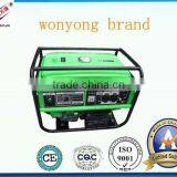 WY ac Single Phase Generator