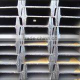 EN Standard Steel IPE & IPE AA thumbnail-1