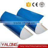 Sale Thermal Ctp Plate for Kodak thumbnail-4