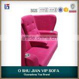 Luxury Fabric Home Theater Sofa for Lovers RD-5701-1 thumbnail-3